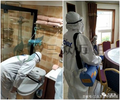 三众万生全力推进场景定制化消毒服务 以海尔山庄别墅区为例