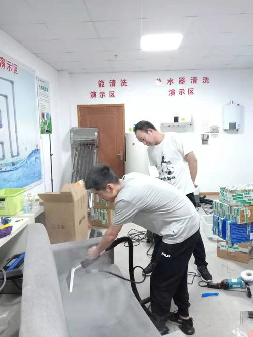 从零起步到客户信赖 王师傅3年家电清洗的实战经验分享