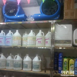 物业 酒店 单位清洁用品批发零售
